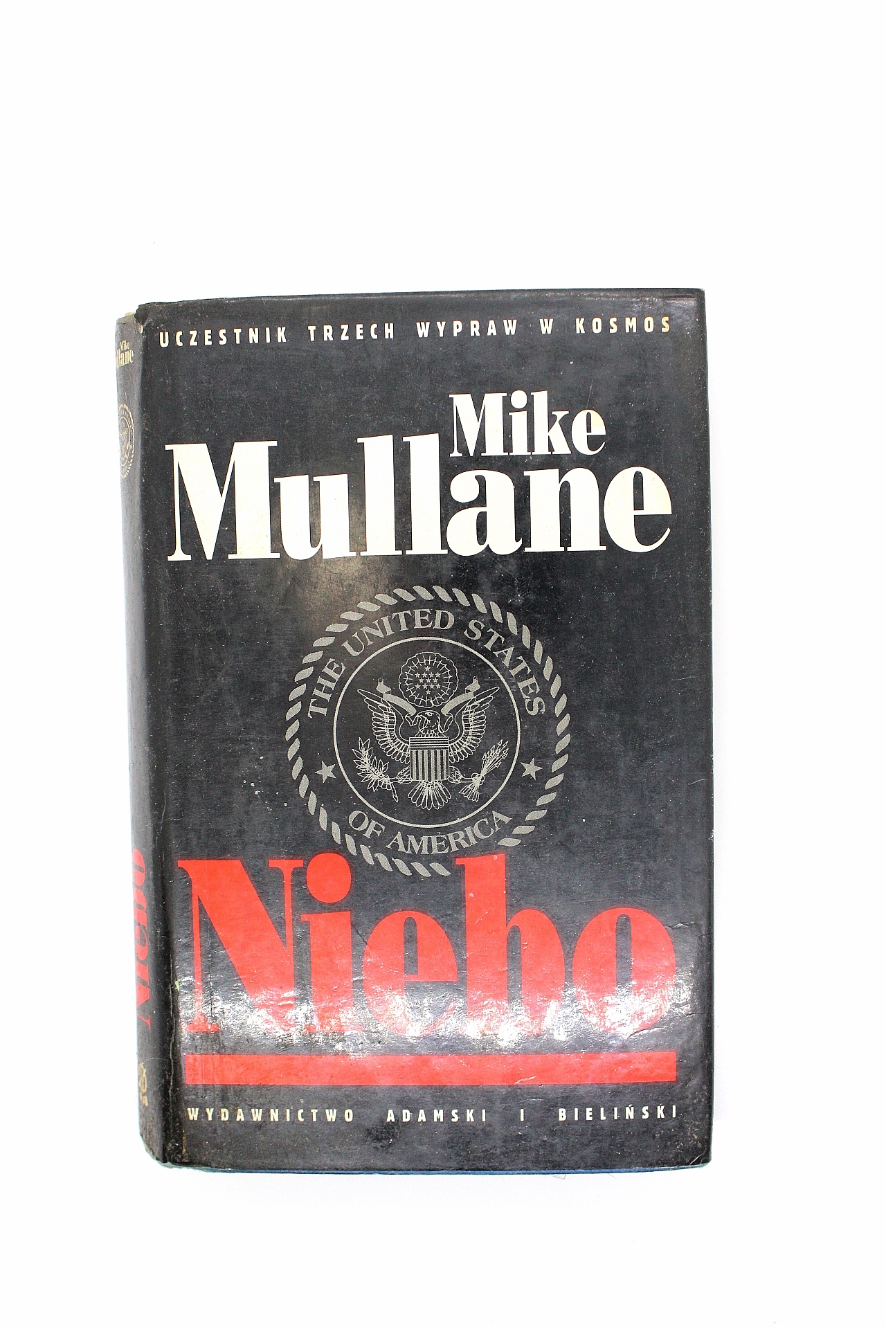 Niebo Niki Mullane uczestnik trzech wypraw w kosmos 1 Niebo Niki Mullane uczestnik trzech wypraw w kosmos