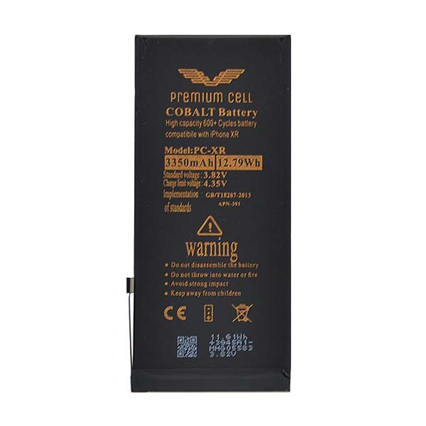 BATERIA PREMIUM CELL COBALT IPHONE XR 3350MAH 600+ CYCLES + ZESTAW NARZĘDZI SERWISOWYCH 14w1 2 BATERIA PREMIUM CELL COBALT IPHONE XR 3350MAH 600+ CYCLES + ZESTAW NARZĘDZI SERWISOWYCH 14w1 - obrazek 2