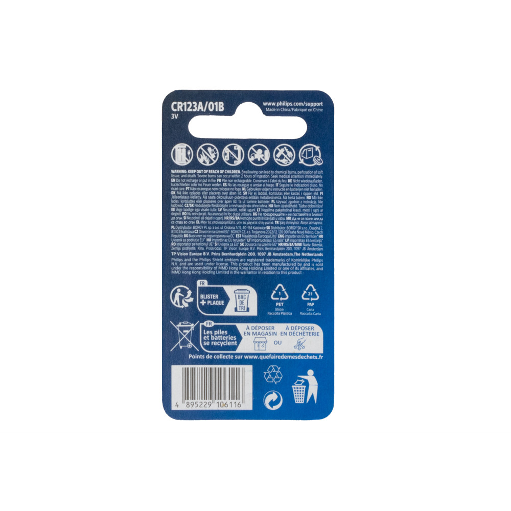 BATERIA PHILIPS LITOWA 3V CR123A Phil-CR123A/01B 2 BATERIA PHILIPS LITOWA 3V CR123A Phil-CR123A/01B - obrazek 2