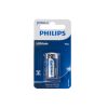 BATERIA PHILIPS LITOWA 3V CR123A Phil-CR123A/01B 5 zdj 4895229106116