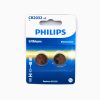 BATERIA PHILIPS CR2032P2/01B LITOWA BLISTER 2SZT CR2032P2/01B LITHIUM 9 zdj 4895229106215