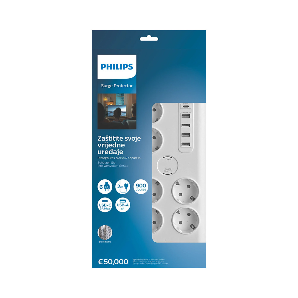 PRZEDŁUŻACZ SIECIOWY PHILIPS LISTWA ZASILAJĄCA BIAŁA 6 GNIAZDA SCHUKO + 5 USB 2M SPN7060WA/58 2 PRZEDŁUŻACZ SIECIOWY PHILIPS LISTWA ZASILAJĄCA BIAŁA 6 GNIAZDA SCHUKO + 5 USB 2M SPN7060WA/58 - obrazek 2