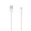 ECONOMY KABEL USB DO IPHONE 1A 12W BIAŁY 1M LIGHTNING 9 zdj 5900495313720