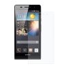 SZKŁO HARTOWANE HUAWEI P20 LITE - SZKŁO OCHRONNE PŁASKIE 11 zdj 5901737890320