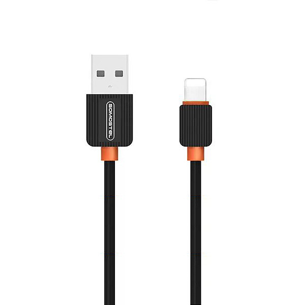 KABEL USB IPHONE 2A SOMOSTEL CZARNY 2000mAh QUICK CHARGER 1M POWERLINE SMS-BP03 15SZT PREZENTER 2 KABEL USB IPHONE 2A SOMOSTEL CZARNY 2000mAh QUICK CHARGER 1M POWERLINE SMS-BP03 15SZT PREZENTER - obrazek 2