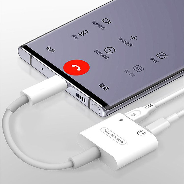 ADAPTER HF TYP-C SOMOSTEL BIAŁY SMS-BZ06 AUDIO USB-C + ZASILANIE 5 ADAPTER HF TYP-C SOMOSTEL BIAŁY SMS-BZ06 AUDIO USB-C + ZASILANIE - obrazek 5