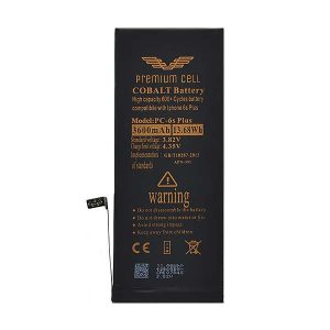 BATERIA PREMIUM CELL COBALT IPHONE 6S PLUS 3000mAh 600+ CYCLES 5 zdj 5904238701522 2
