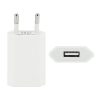 ECONOMY ŁADOWARKA SIECIOWA USB 1A BIAŁA PŁASKA HQ IC PROTECT 11 zdj 5904238705667