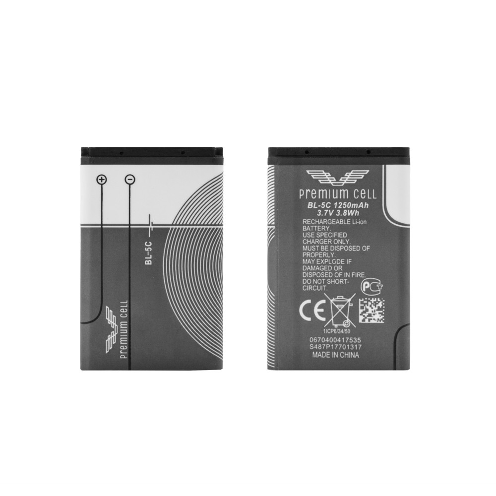BATERIA PREMIUM CELL COBALT BL-5C NOKIA 3100 1250 mAh 2 BATERIA PREMIUM CELL COBALT BL-5C NOKIA 3100 1250 mAh - obrazek 2
