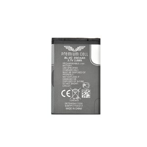 BATERIA PREMIUM CELL COBALT BL-4C NOKIA 6100 890mAh 5 zdj 5904238712405 2