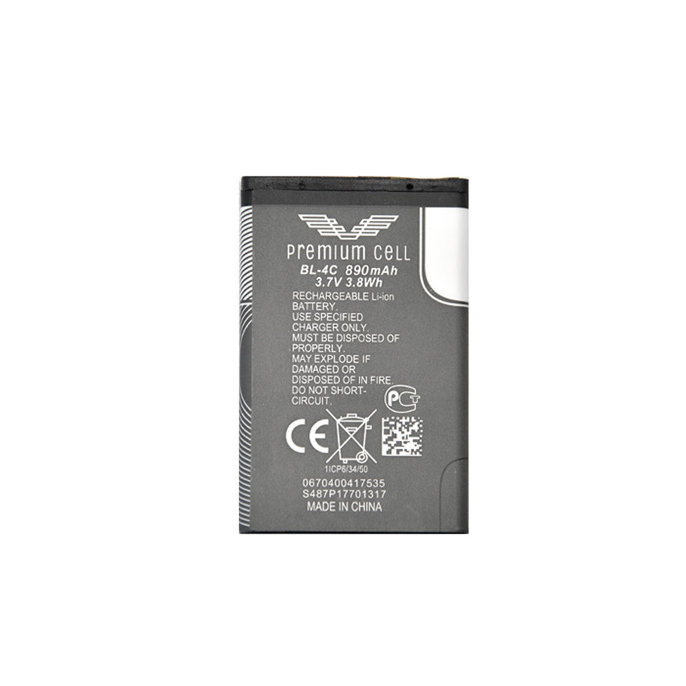BATERIA PREMIUM CELL COBALT BL-4C NOKIA 6100 890mAh 3 BATERIA PREMIUM CELL COBALT BL-4C NOKIA 6100 890mAh - obrazek 3