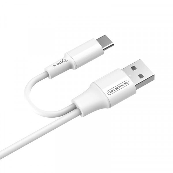 KABEL USB 3W1 SOMOSTEL BIAŁY 2,1A 10W QUICK CHARGER POWERLINE PD SMS-BT14 4 KABEL USB 3W1 SOMOSTEL BIAŁY 2,1A 10W QUICK CHARGER POWERLINE PD SMS-BT14 - obrazek 4