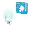 LAMPKA USB DENMEN DIODOWA LED ZIMNA DS01 7 zdj 6973224873887