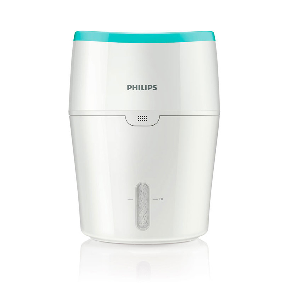 PHILIPS NAWILŻACZ POWIETRZA 2000 HU4801/01 3 PHILIPS NAWILŻACZ POWIETRZA 2000 HU4801/01 - obrazek 3