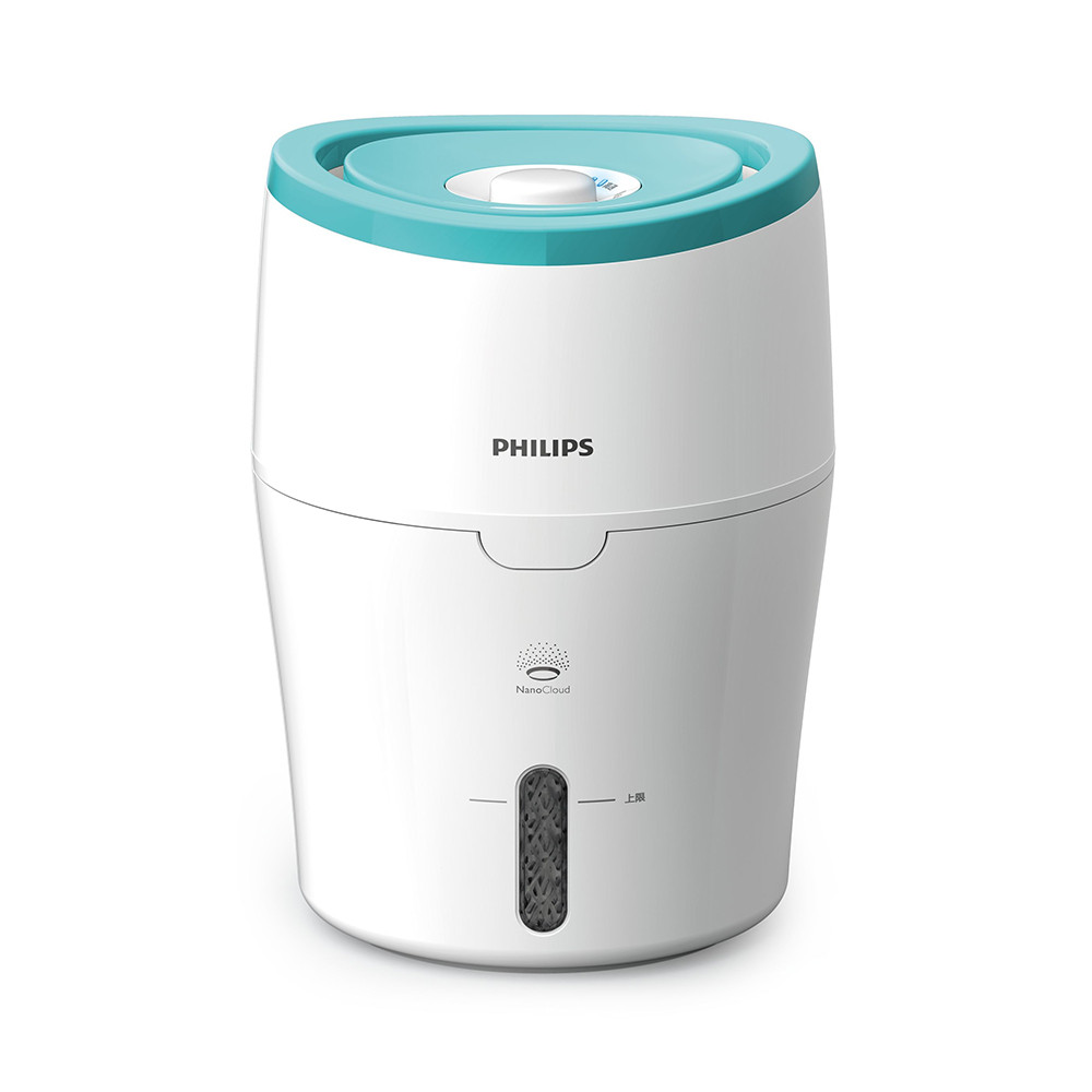 PHILIPS NAWILŻACZ POWIETRZA 2000 HU4801/01 4 PHILIPS NAWILŻACZ POWIETRZA 2000 HU4801/01 - obrazek 4