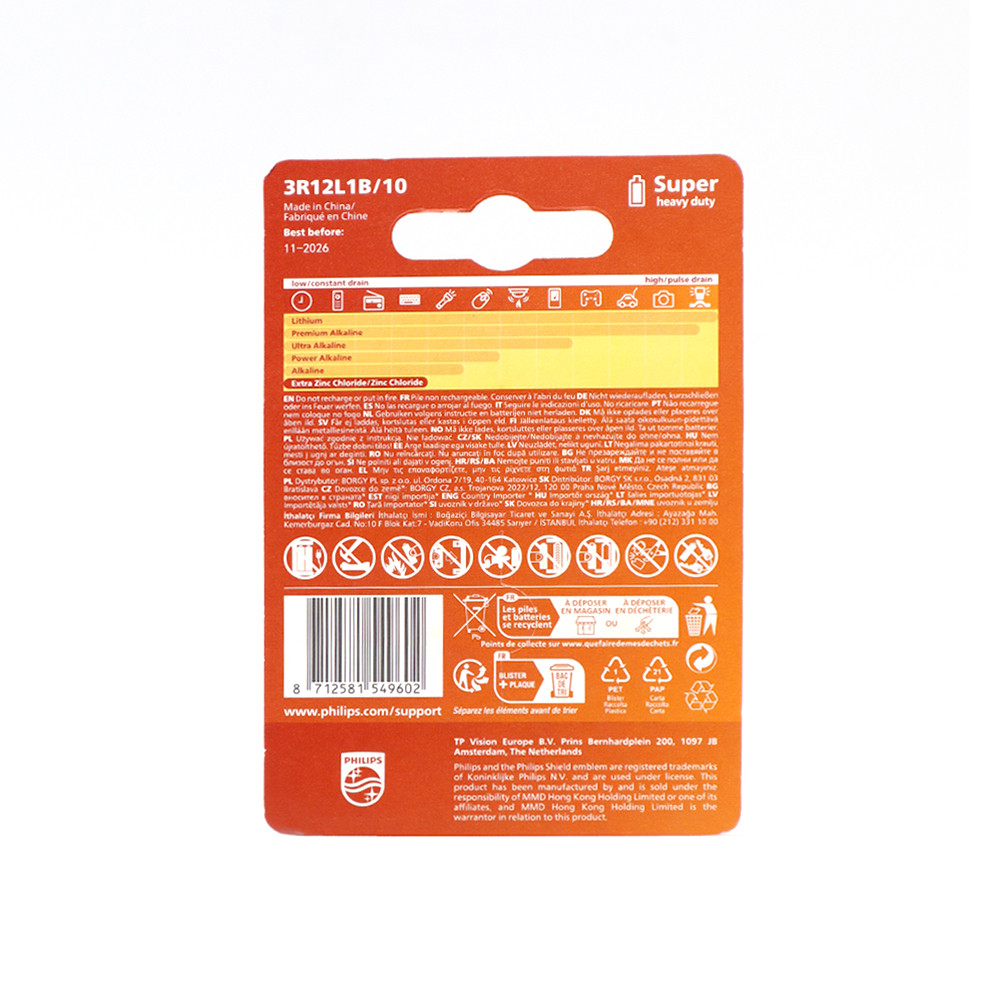 BATERIA PHILIPS R12 4.5V LONGLIFE Phil-3R12L1B/10 2 BATERIA PHILIPS R12 4.5V LONGLIFE Phil-3R12L1B/10 - obrazek 2