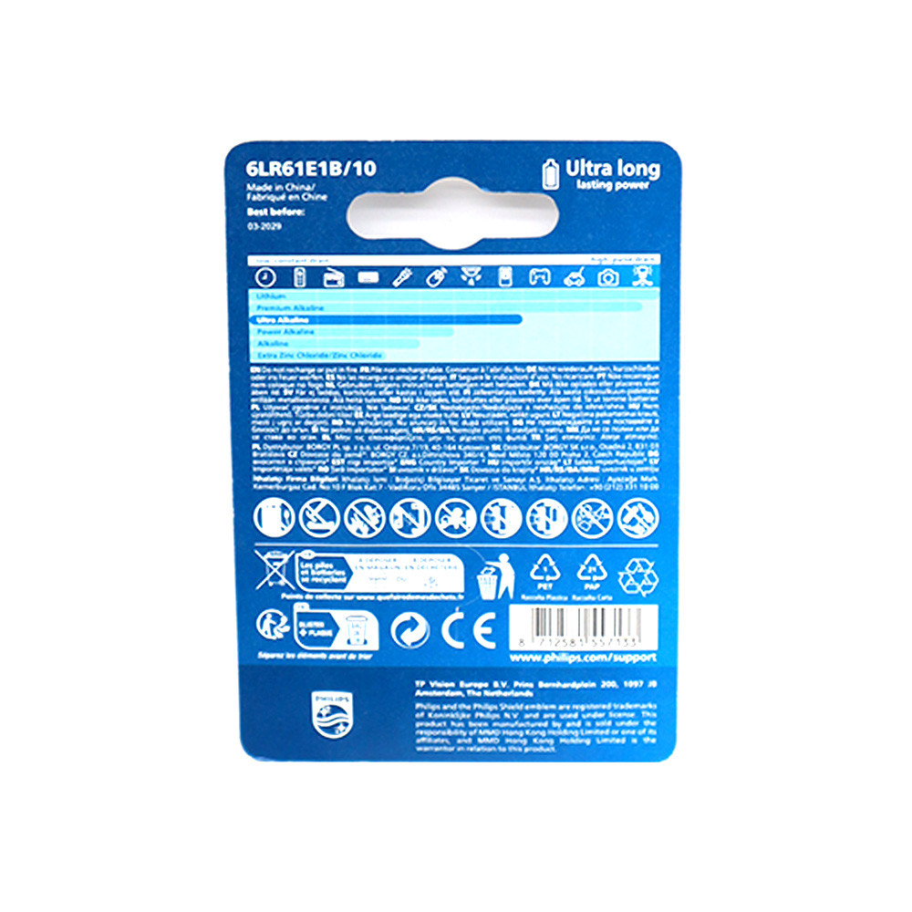 BATERIA ALKALICZNA PHILIPS 6LR61 9V ULTRA ALKALINE Phil-6LR61E1B/10 2 BATERIA ALKALICZNA PHILIPS 6LR61 9V ULTRA ALKALINE Phil-6LR61E1B/10 - obrazek 2